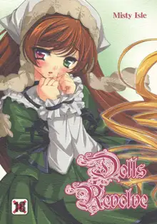 Dolls Revolve, Español