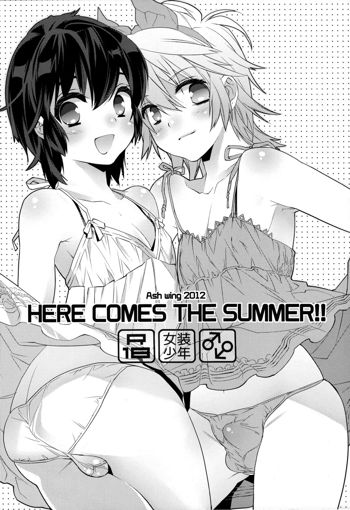 HERE COMES THE SUMMER!!, 日本語