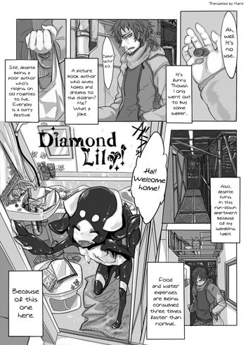 Diamond Lily!