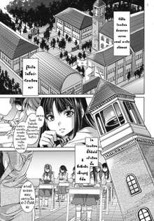 MC Gakuen Ichi Jigenme | MC High First Period, ไทย