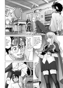 Louise to Himitsu no Heya - Louise and Her Secret Room, English