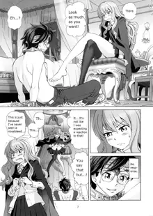 Louise to Himitsu no Heya - Louise and Her Secret Room, English