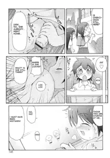 Totsugeki Tonari no Onii-chan - Charge the Brother of Neighboring House, English