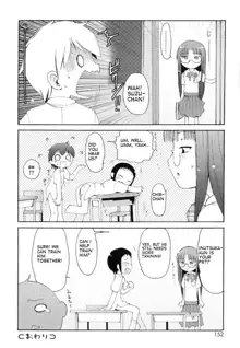 Totsugeki Tonari no Onii-chan - Charge the Brother of Neighboring House, English