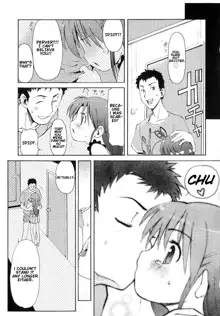 Totsugeki Tonari no Onii-chan - Charge the Brother of Neighboring House, English