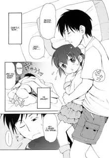 Totsugeki Tonari no Onii-chan - Charge the Brother of Neighboring House, English