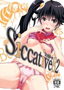 Siccative82, 日本語