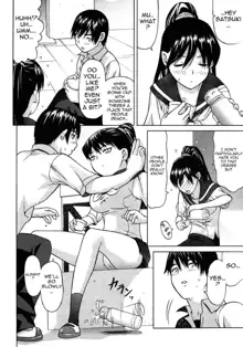 Okujou e Yukou yo | Heated Rooftops (decensored), English