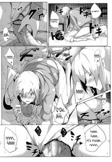 Shinobu x Play, English