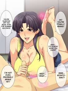 Shin-chan no Mecha Shiko! Summer | Shin-chan's Crazy Jerk-off! Summer, English