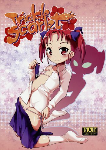 Trickle Scarlet, 日本語