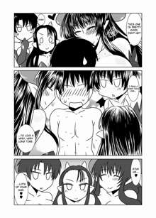 Succubus no San Shimai | Three Succubus Sisters, English