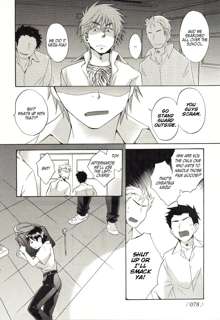 enTRANS! CH. 1, English