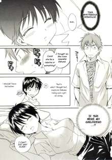 enTRANS! CH. 1, English