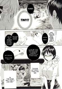 enTRANS! CH. 1, English