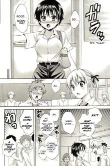 enTRANS! CH. 1, English