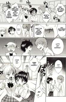 enTRANS! CH. 1, English