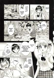 enTRANS! CH. 1, English