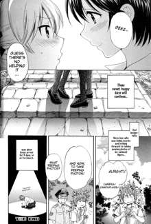 enTRANS! CH. 2, English