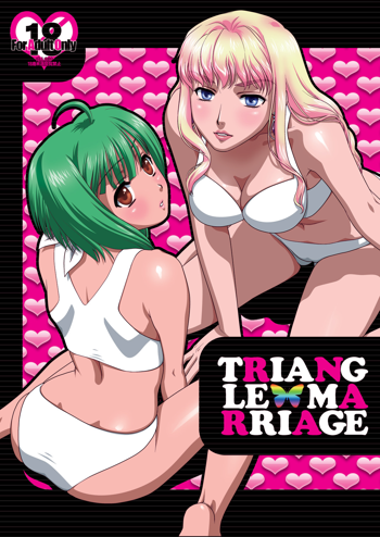 TRIANGLE MARRIAGE, 日本語