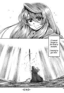 Angel's stroke 66 Maou-sama no Hon | The Demon Queen's Book, English