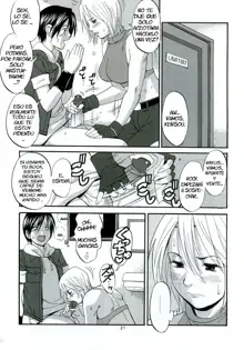 THE YURI & FRIENDS MARY SPECIAL (decensored), Español