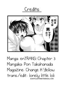 enTRANS! Ch. 3, English