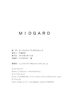 MIDGARD, English