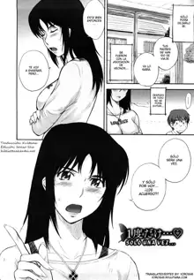 Chijou no Hito Ch. 1-4, Español