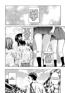 Kimi no Sukina Onnanoko no Katachi | Shape of Your Favorite Girl Ch. 1-3, English