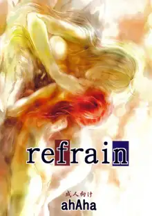 refrain, Español