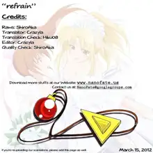 refrain, Español