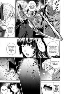 SenKi Madou Den Asuka & Shizuru Ch. 1, Русский