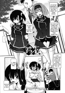 Aneki Neko Ch.1-2, 4, English