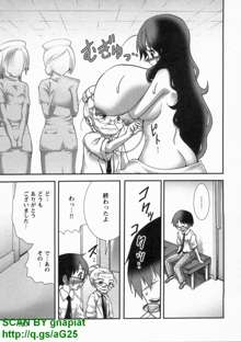 Bukkake Vol 10, 日本語