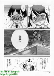 Bukkake Vol 10, 日本語