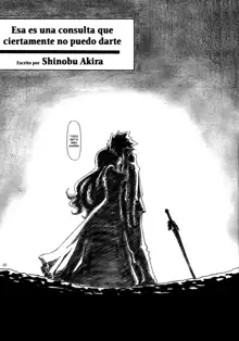 Angel's stroke 66 Maou-sama no Hon | El Libro de la Reina Demonio, Español