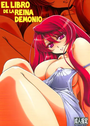 Angel's stroke 66 Maou-sama no Hon | El Libro de la Reina Demonio, Español