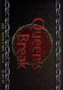 Queen's Break, 日本語