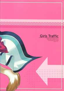 Girls Traffic, 日本語