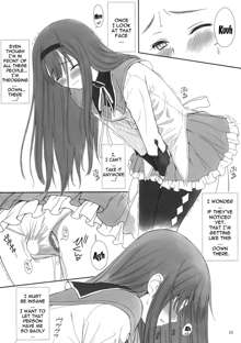 Reiko-san to Mayo-chan no Koto wo Omotte Itara, Muramura Shite Kitanode Ero hon ni Shite Mita yo. | I Can't Help But Want to Draw an Erotic Book About Reiko-san and Maya-chan (decensored), English