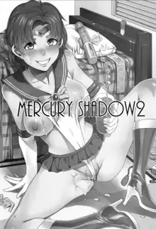 MERCURY SHADOW 2, 中文