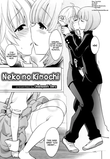 Neko no Kimochi, English