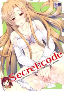 Secret:code, 中文