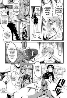 Kanjyuku Ch. 2, Español