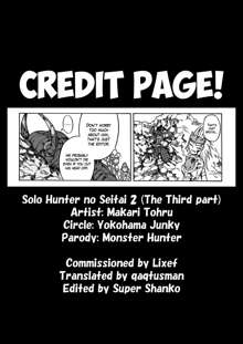 Solo Hunter no Seitai 2 The third part, English