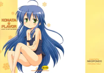 Konata Flavor, Español