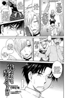 Zannen Ouji to Dokuzetsu Maid | Pathetic Prince & Spiteful Maid Ch. 1-2, English