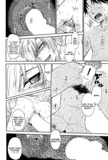 Zannen Ouji to Dokuzetsu Maid | Pathetic Prince & Spiteful Maid Ch. 1-2, English