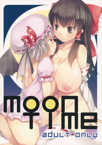 MOON TIME, 日本語